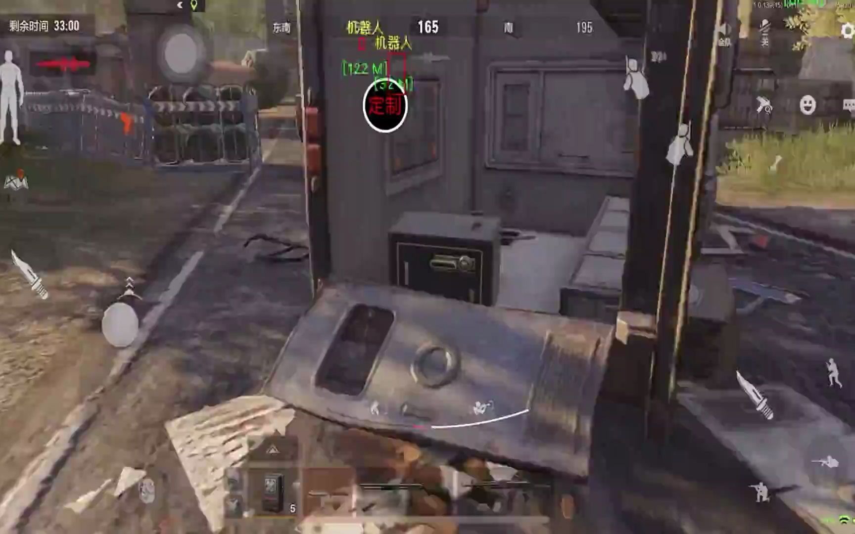 妞妞画质怪兽准星助手